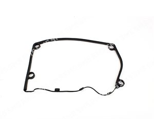 GASKET UPPER TIMING BELT COVER