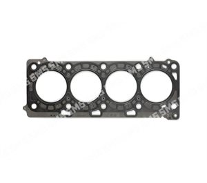 GASKET Cylinder Head R / H BANK 1 Notch