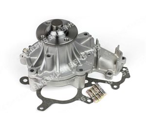 WATER PUMP (including housing)