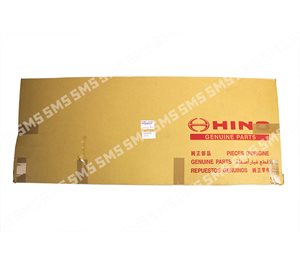 GASKET SET Full (no stem seals)