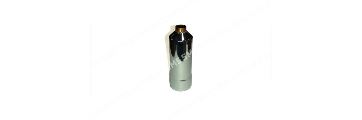 INJECTOR TUBE