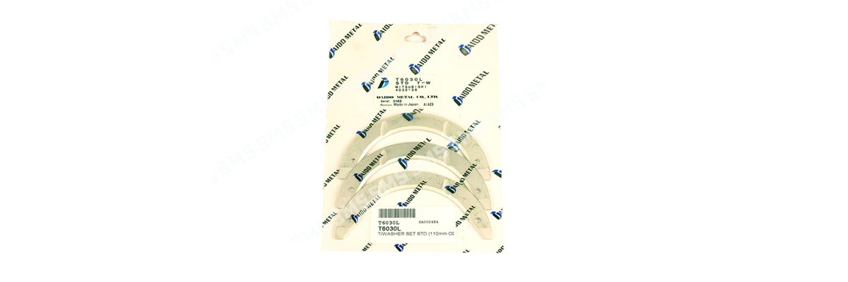 THRUST WASHER Set (110mm OD) Std